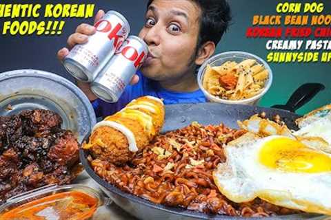 KOREAN FOODS MUKBANG!!! Cheesy Black Bean Noodles, Corn Dog, Korean Fried Chicken, Pasta &amp;..