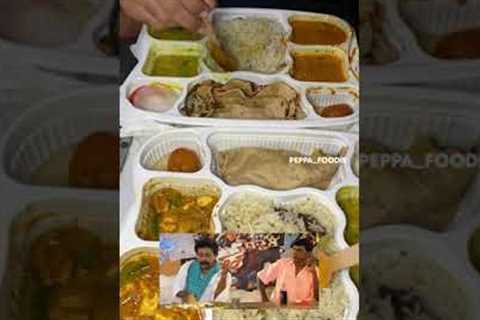 Train le Idhu Enna 🤩 Pudusa Iruku 🔥| Peppa Foodie #shorts #peppafoodie