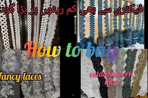 online laces shopping.