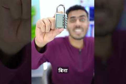 Rs.220 Useful Gadgets #shorts #gadgets
