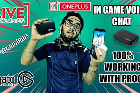 ELGATO Setup with ANDROID | IN GAME VOICE CHAT | PUBG MOBILE | STREAMLABS OBS