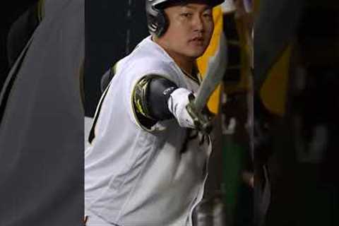 Why MLB Banned this Celebration