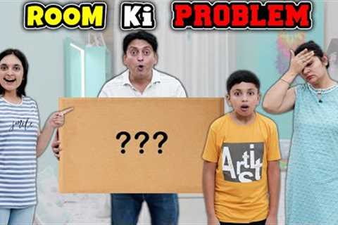 ROOM KI PROBLEM | Short Family Comedy Movie | Aayu and Pihu Show