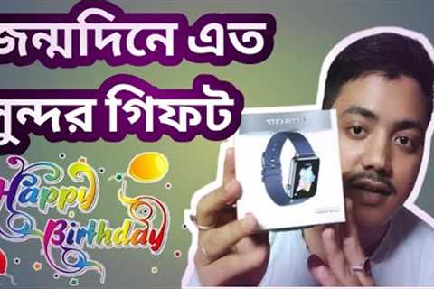 SPECIAL GIFT ON BIRTHDAY  #romantic#birthday#gift