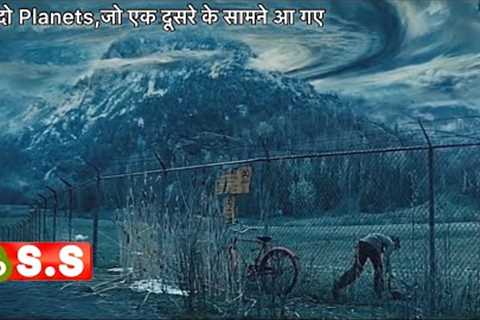 Upside Down Movie Review/Plot in Hindi &amp; Urdu