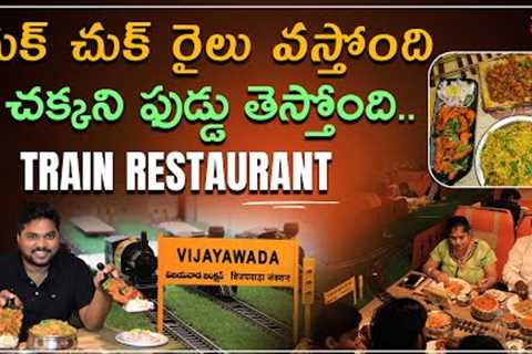 Platform 65 - The Train Restaurant | Vijayawada Food Review | Aadhan Food