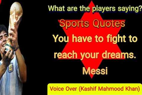 You have to fight to reach your dreams | #quotes #motivationalquotes #trending