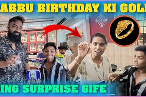 Babbu Birthday Ki Gold Ring Surprise Gift | Pareshan Family