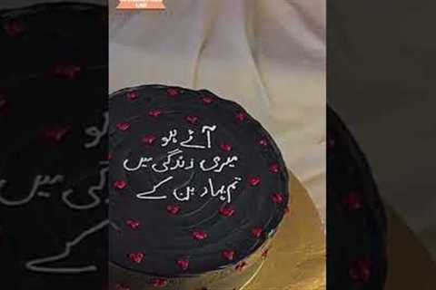 Chocolate Cake Recipe🔥#shorts, #viral, #amazingfoodlab, #MyYearOnYouTube
