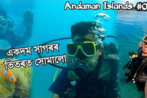 Scuba Diving at Havelock Island | Andaman Nicobar Ep.04
