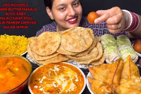 Eating 😋 Puri, Paneer Butter Masala, Gulab Jamun, Aloo Sabji, Paneer Samosa, Veg Noodle I Foodie Gd