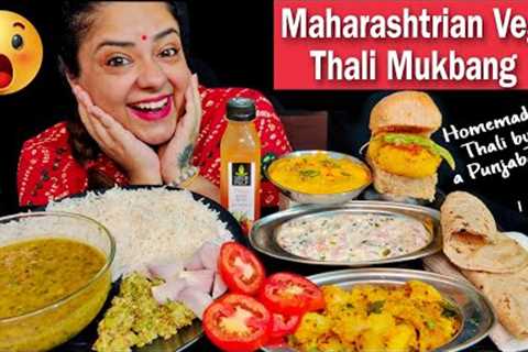 EATING MAHARASHTRIAN VEG FOOD | Vada Pav, Dal Palak, Chawal, Batata Bhaji, Koshimbir, Roti, Aamras
