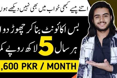 Online Earning In Pakistan 2023 | New Earning App 2023 Today | How To Earn Money Online In Pakistan