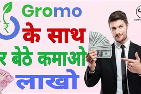 How to Earn Money Online with GroMo without Investment | Earning Money App | No Investment Business