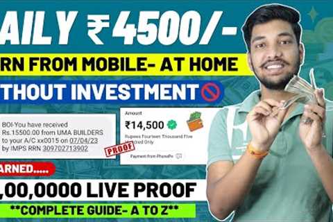 How To Earn Money Online | Earn Money Online For Students | Make Money Online
