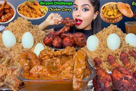 ASMR Eating Spicy Ambur Chicken Biryani,Curry,Leg Piece,Breast Masala Big Bites ASMR Eating Mukbang