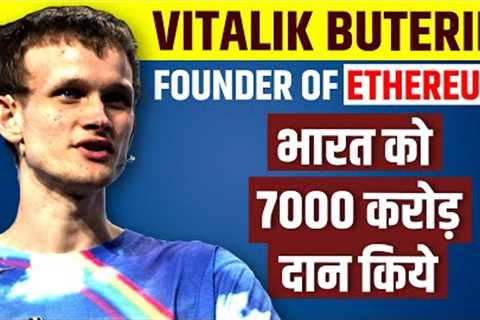 Vitalik Buterin Biography in Hindi | Ethereum Founder Life Story | CryptoCurrency