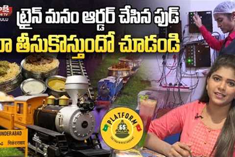 Platform 65 - The Train Restaurant | KPHB | Hyderabad Food Review @SakshiTVRuchulu