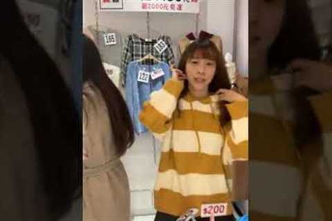 2023 FEBRUARY SHOPPING: CLOTHING, SHOES