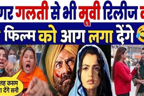 Gadar 2 Trailer Officiall Sunny Deol Dialogue || Pakistani Reaction On Gadar 2 Movie
