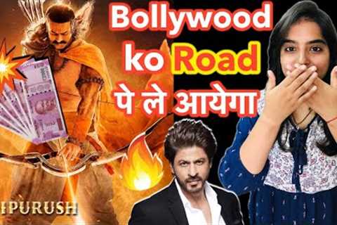 Adipurush Advance Booking REACTION | Deeksha Sharma