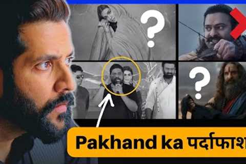 The Epic of Ramayana Vs Adipurush: Bollywood ka Commercial Propaganda Exposed | Explained by Peepoye