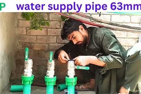 water supply pipe installation plumbing work | Shoaib plumber