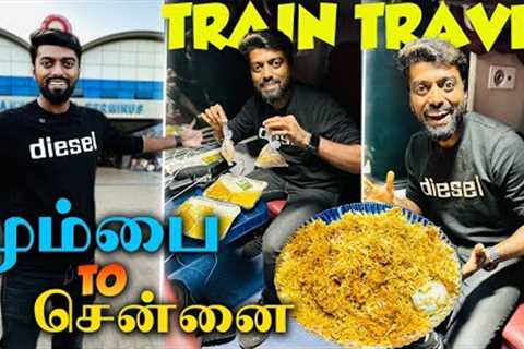 TRAIN JOURNEY !! Mumbai to Chennai 22 HOURS 🚄 Railway Food to Biryani | DAN JR VLOGS