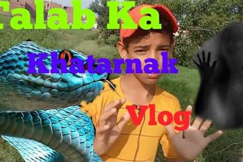 My First Vlog 😅🤣😁