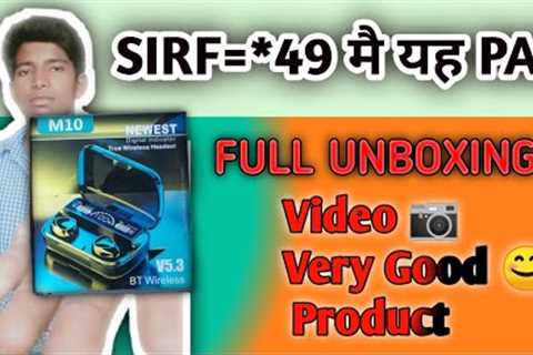 EARDUPS ONLY=*49 ||UNBOXING A_TO_Z||REVIEW VIDEO 📸||OMG 😱 PRODUCT||❓