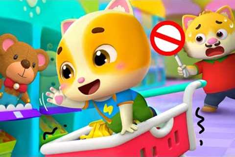 Supermarket Safety Song | Safety Cartoon | Kids Song | Cartoon for Kids | MeowMi Family Show