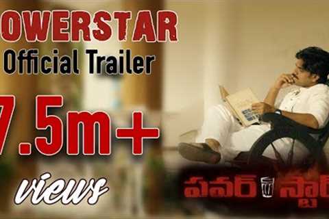 Powerstar Official Trailer | RGV | RGV's #Powerstar | Latest 2020 Movie Trailers | Ram Gopal Varma