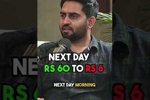 FOMO In Stock Market 😰 | Trading Tip | #shorts | Investographer