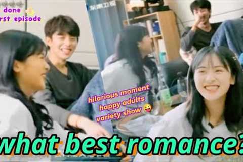 shen yue got teased by wang jingxuan on what the best romance drama that he knows! MG? HAHA 😂