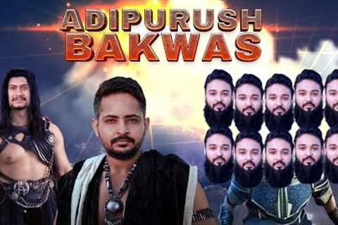 Adipurush Movie Review Punjabi | Movie Reviews
