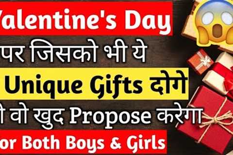 Valentine's day gifts for girlfriend &amp; boyfriend  | Valentine day gift ideas 2023 | Amazon..