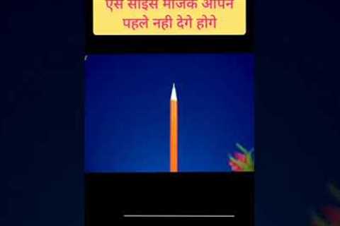 amazing science magic trik ।।#viral #shorts #facts #sciencetricks #magic