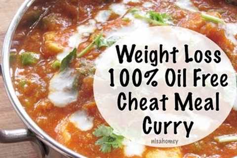 Oil Free Paneer Curry Recipe - Indian Veg Red Curry Gravy - Quick Weight Loss &amp; Inch Loss