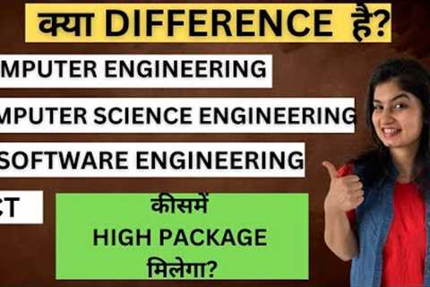 Difference between computer engineering/IT/ICT / Computer science | Software engineering