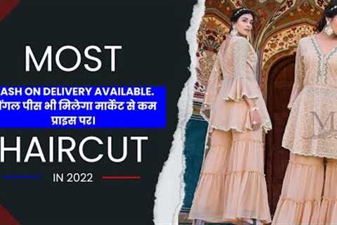 womens online store #fashion #westernwear #onlineshopping