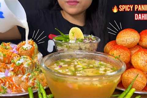 Eating 🔥Spicy Panipuri &amp; Dahipuri | ASMR Eating | Indian Street Food | Mukbang | Panipuri..