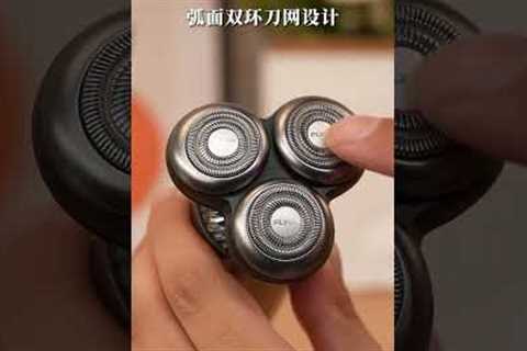 Best Anniversary Items Men's Must-Have Razor Gifts for Boyfriend Recommended Gifts Razor Flyco Gift