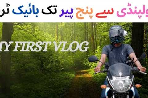 Bike Ride To Panjpeer Rocks | Panjpeer Rocks Road Trip | My First Motovlog | Yamaha Ybr - 125