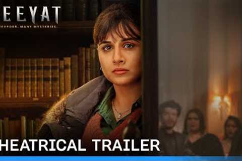 Neeyat - Official Trailer | Vidya Balan | In Theatres 7th July