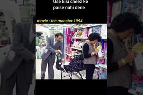 Use kisi cheez ke paise nahi dene #tezcinema#movie#movieexplanation
