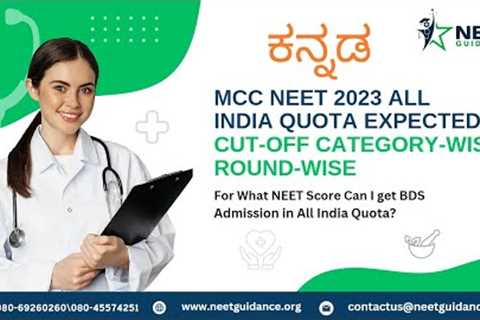 NEET GUIDANCE: Unlock Your Medical Dream | Expert Tips &amp; Insights