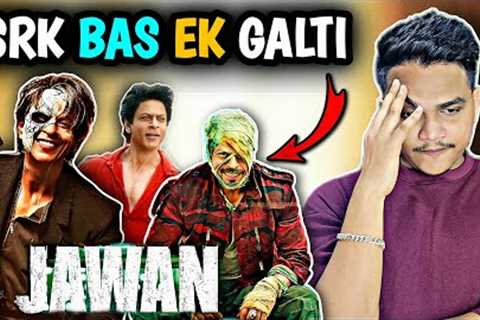 Jawan Prevue (Trailer) MASS REVIEW | Suraj Kumar |