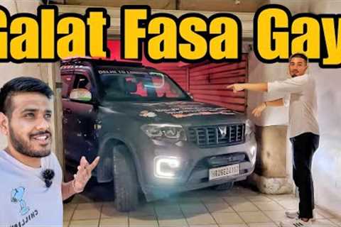 Albania(Europe) Mein Scorpio-N Galat hi Fass Gayi 😡 |Delhi To London By Road| #EP-54