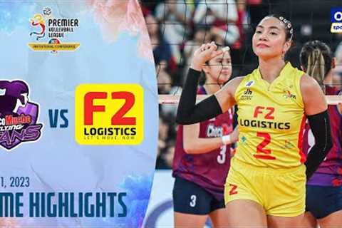Choco Mucho vs. F2 Logistics highlights | 2023 PVL Invitational Conference - Jul. 11, 2023