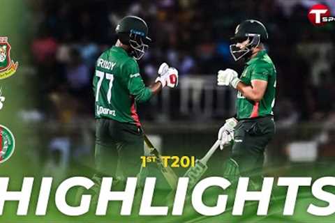Highlights | HD | Bangladesh vs Afghanistan | 1st T20i | T Sports